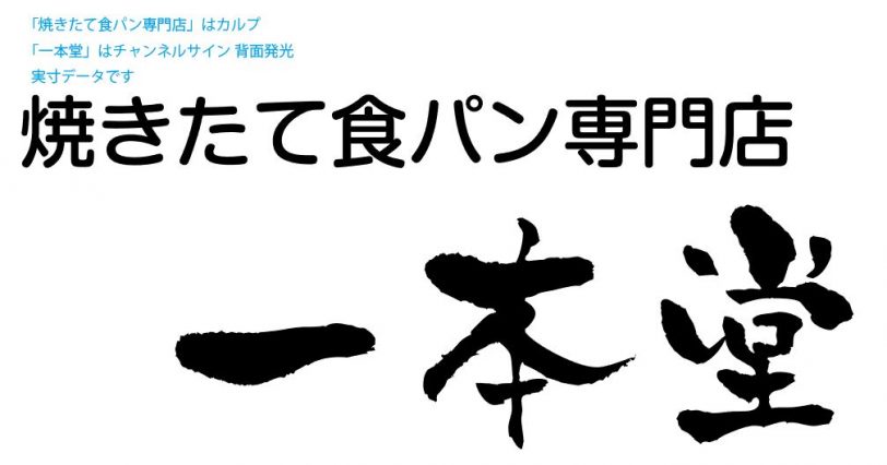 キャプチャ