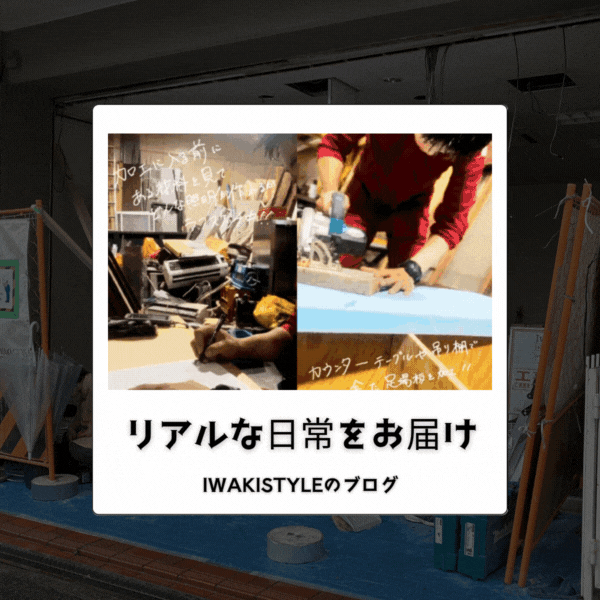 トップ画像2