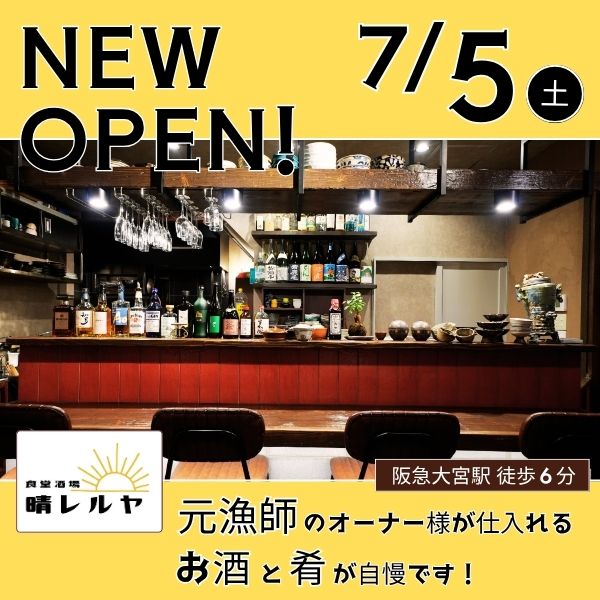 トップ画像6
