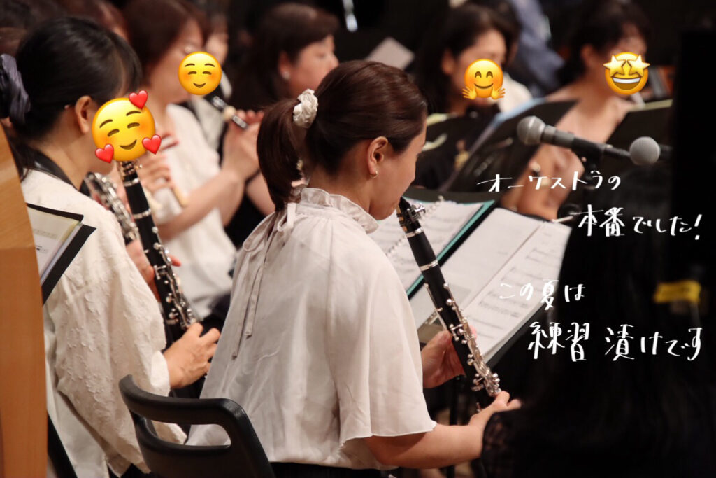 会社員のお盆休み。;