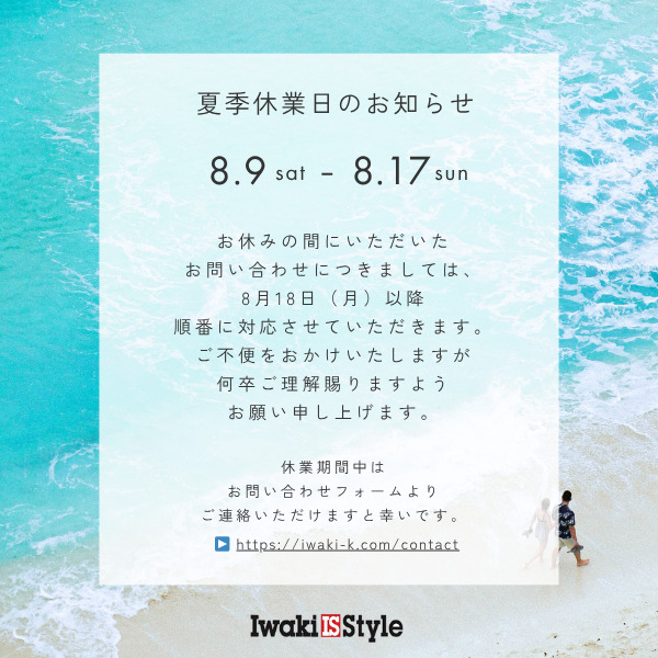 トップ画像6