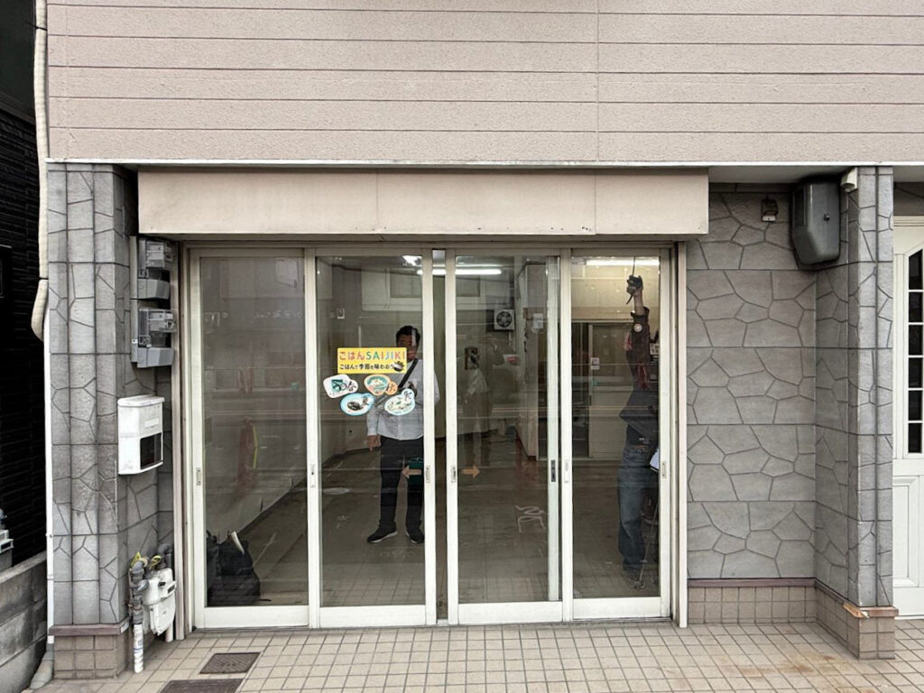 ビフォー – 2