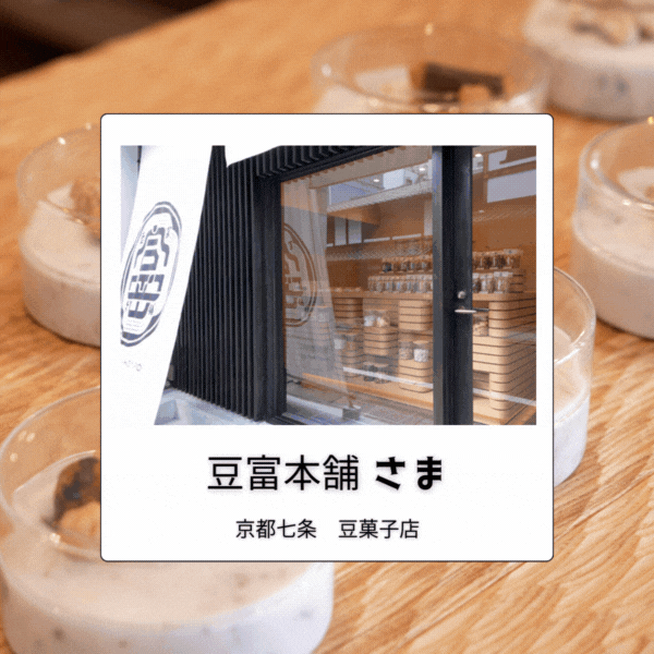 トップ画像2