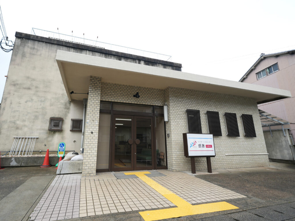 ビフォー (1)