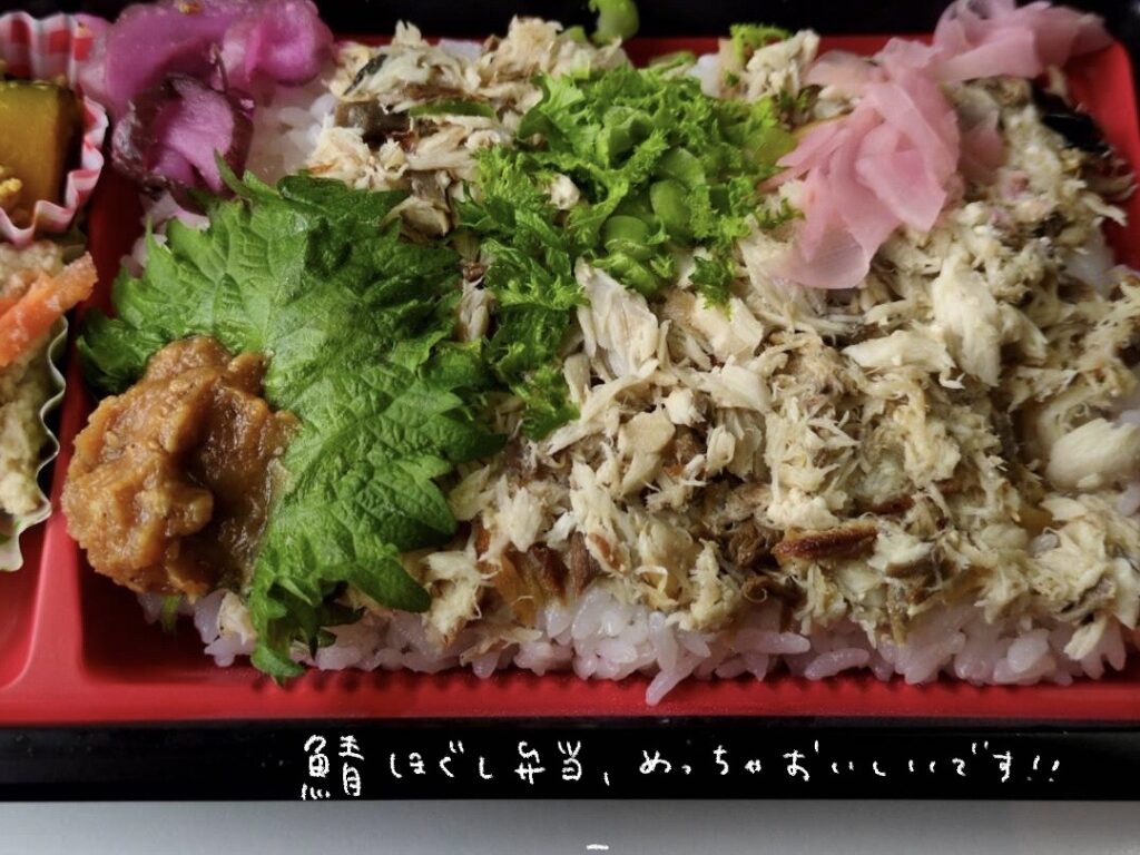 木屋町飲食店　新装工事着工;