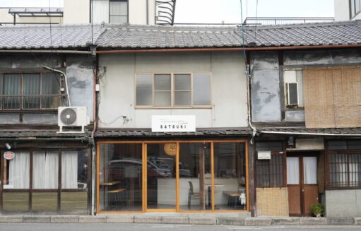 sizeOK (11)