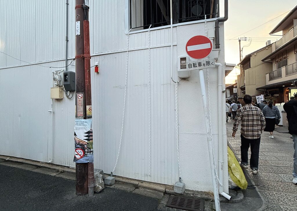 ぷち (10)